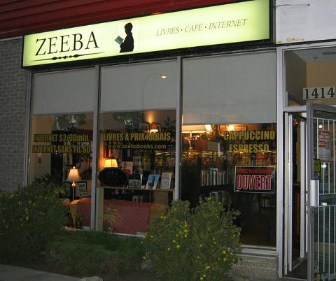 Zeeba Books Sign