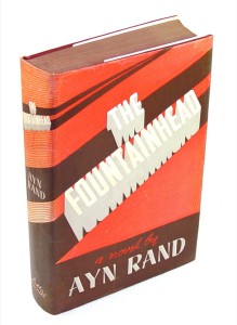 Fountainhead