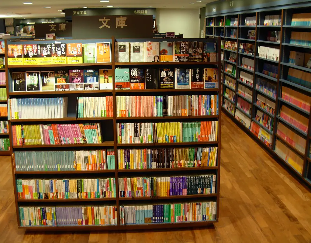 Kinokuniya Bookstore, Manga